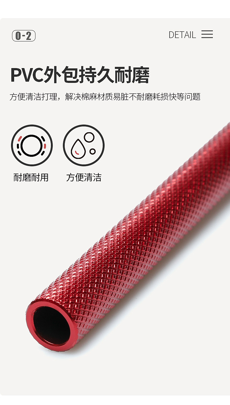 tarramarra-fitness-jump-rope-blue-3-meters-5