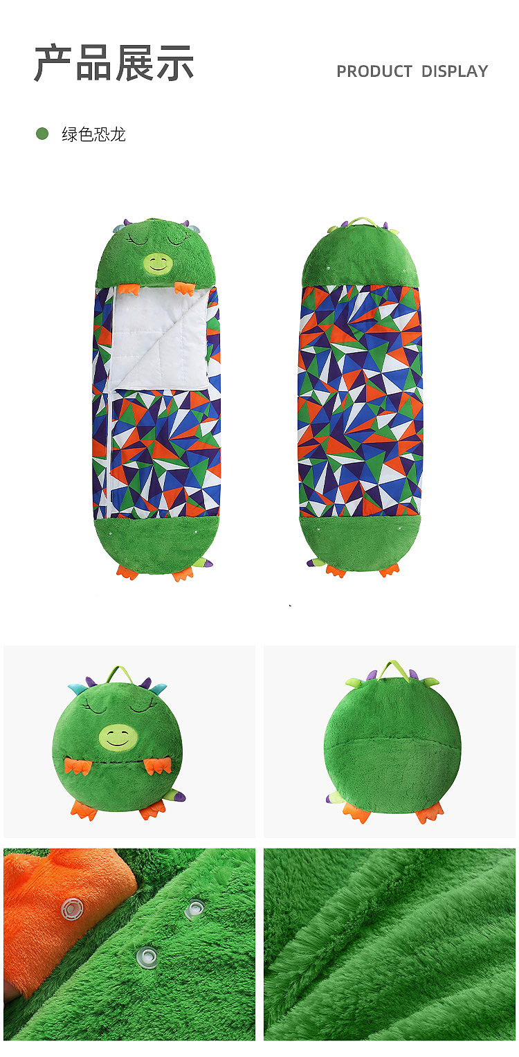 tarramarra-smiling-shark-sleeping-bag-pillow-m-size-inside-length-114cm-10
