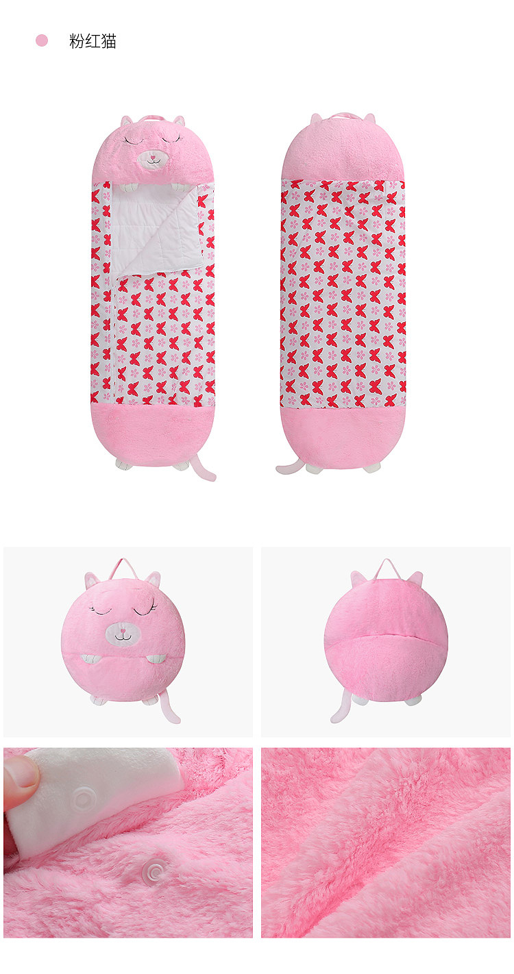 tarramarra-smiling-shark-sleeping-bag-pillow-m-size-inside-length-114cm-13