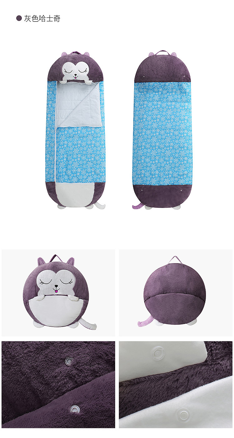 tarramarra-smile-shark-sleeping-bag-cushion-l-size-inside-length-136cm-11