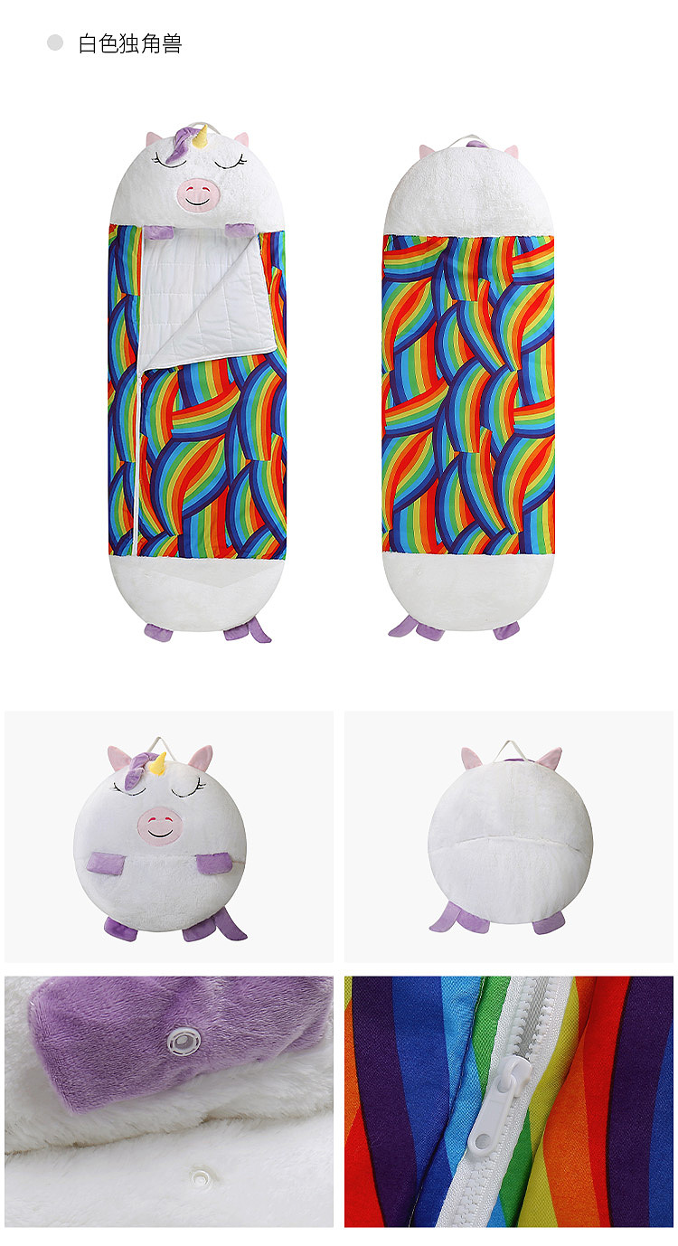 tarramarra-smile-shark-sleeping-bag-cushion-l-size-inside-length-136cm-15