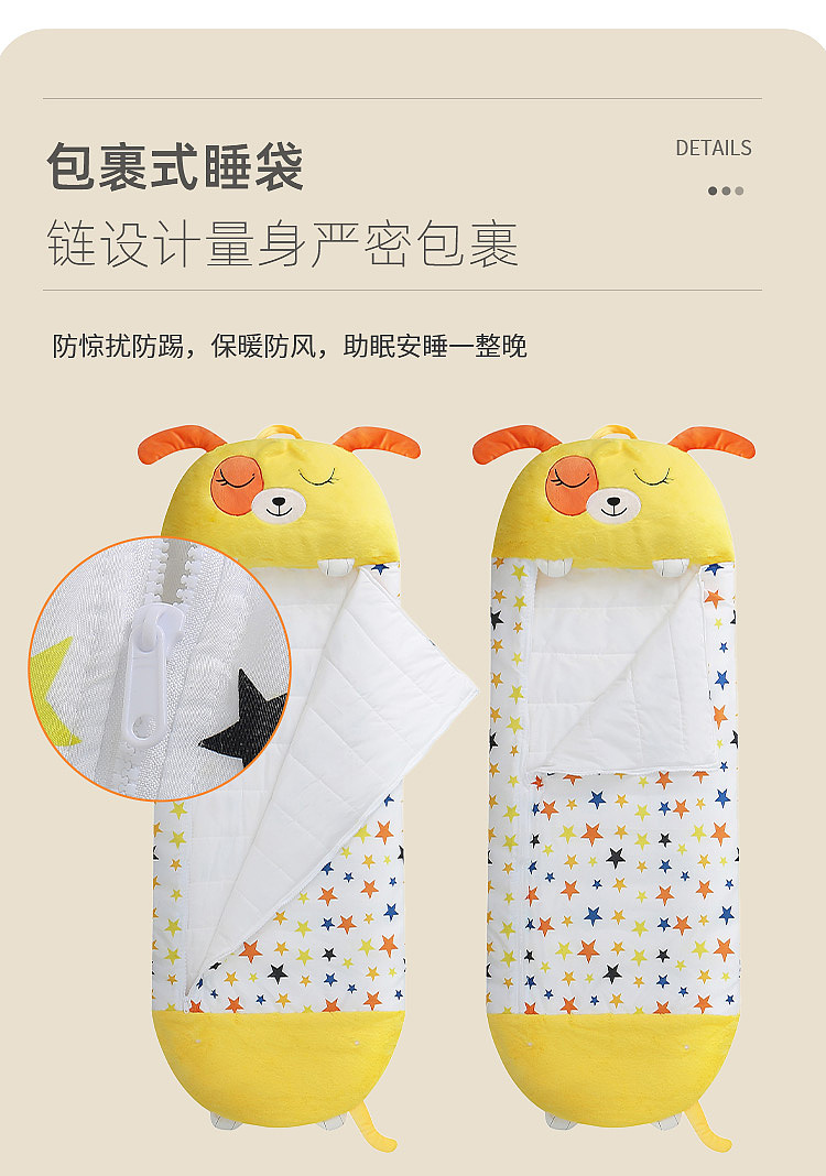 tarramarra-smile-shark-sleeping-bag-cushion-l-size-inside-length-136cm-5