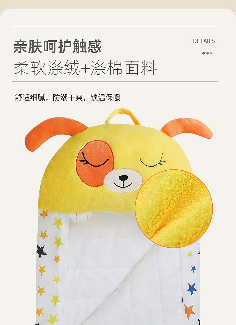 tarramarra-smile-shark-sleeping-bag-cushion-l-size-inside-length-136cm-6
