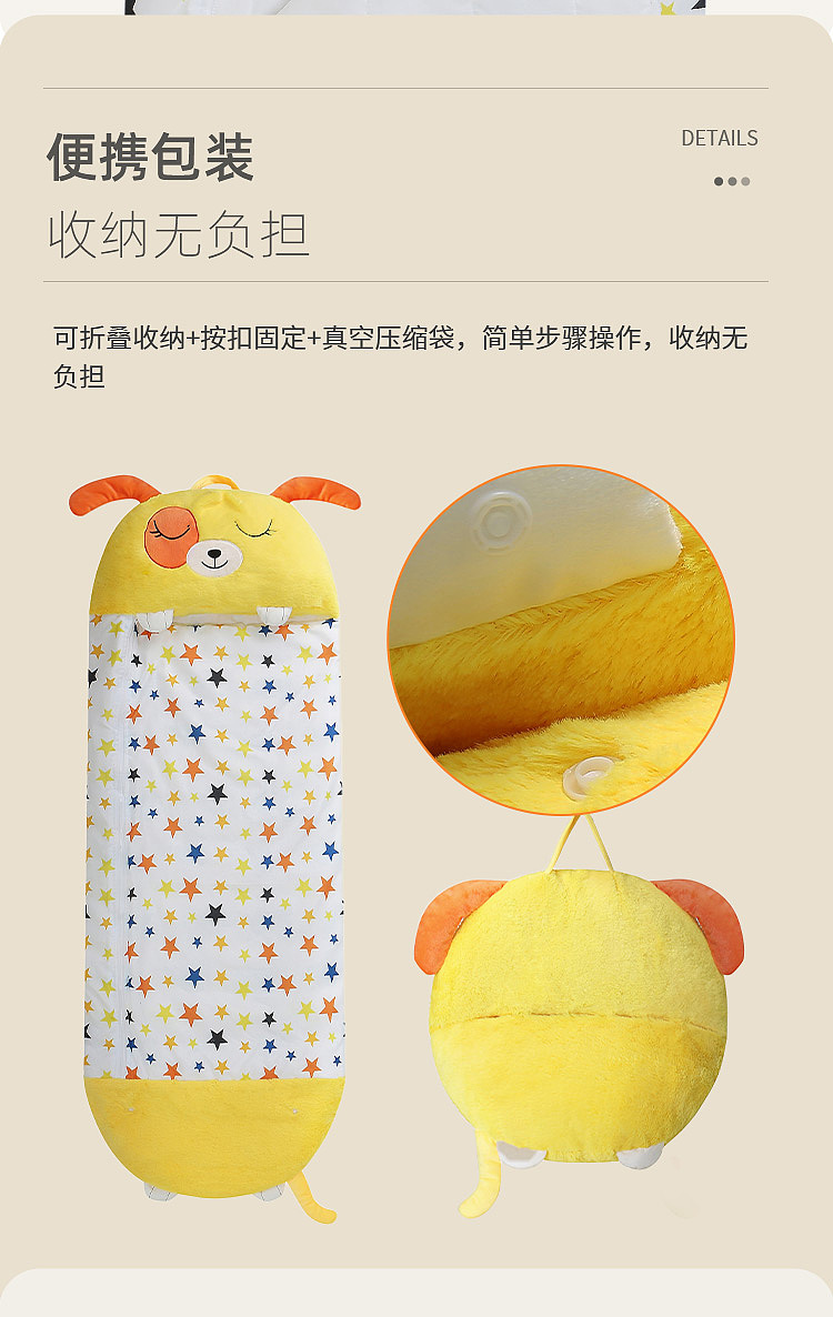 tarramarra-smile-shark-sleeping-bag-cushion-l-size-inside-length-136cm-7