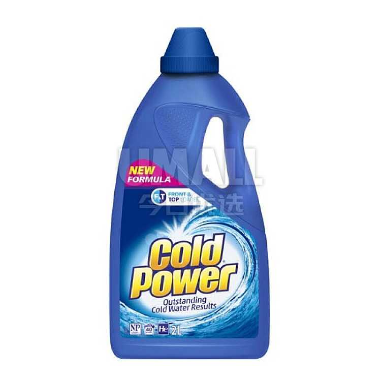 cold-power-2l-dual-action-drum-and-agitator-cold-water-laundry-detergent-for-strong-cleaning-1