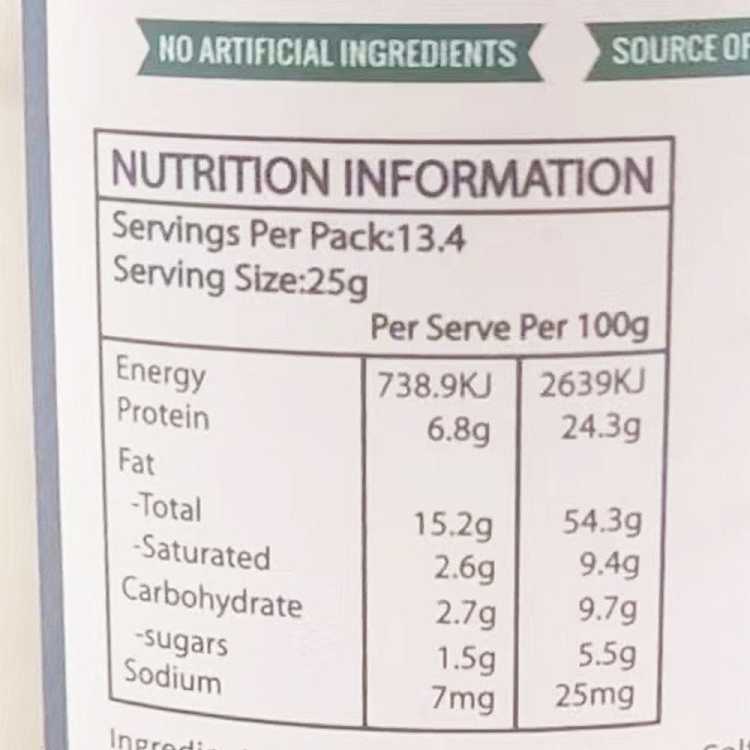ahoynuts-organic-smooth-peanut-butter-375g-4
