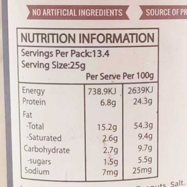 ahoynuts-organic-crunchy-peanut-butter-375g-2