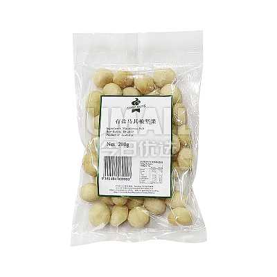 Ahoy Nuts 夏威夷果仁 有盐 200g