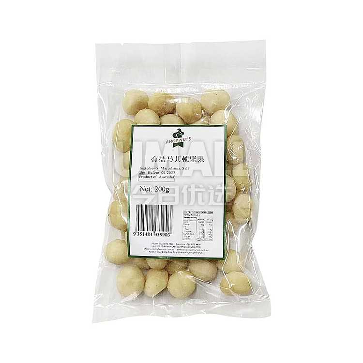 ahoynuts-macadamia-nuts-with-salt-200g-1