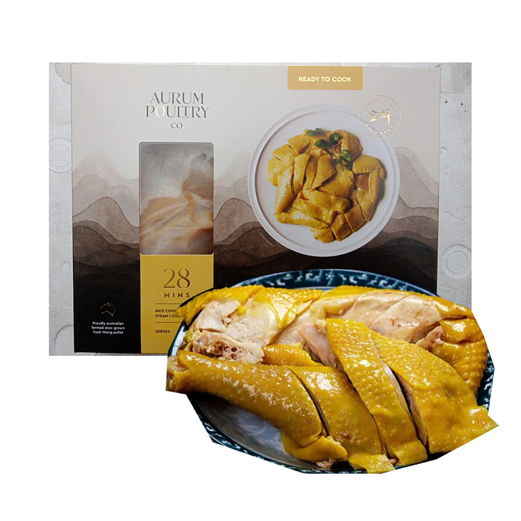 frozen-sfp-fook-wong-chicken-secret-salt-baked-chicken-1pc-about-11-12kg-2