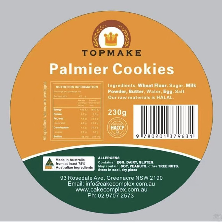 topmake-butterfly-cookies-230g-4