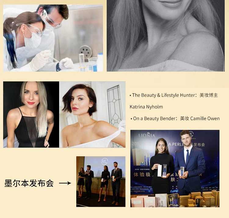 lionia-lena-marine-caviar-extract-gentle-clarifying-foam-cleanser-100ml-13