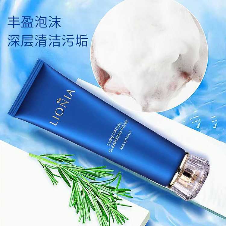 lionia-lena-marine-caviar-extract-gentle-clarifying-foam-cleanser-100ml-4