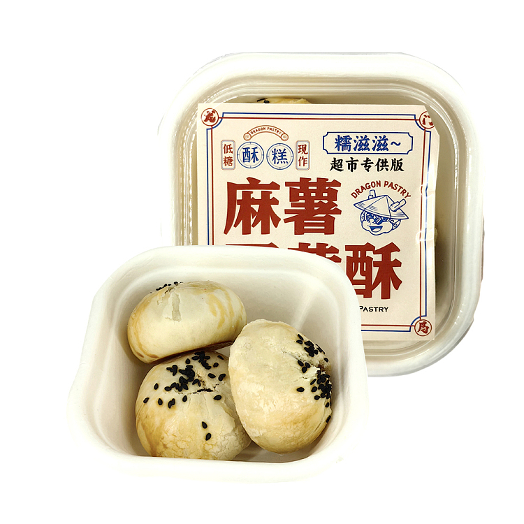 longmen-crispy-bureau-sweet-potato-egg-custard-3pcs-4
