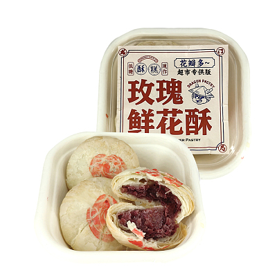 龙门酥局 玫瑰鲜花饼 3pcs
