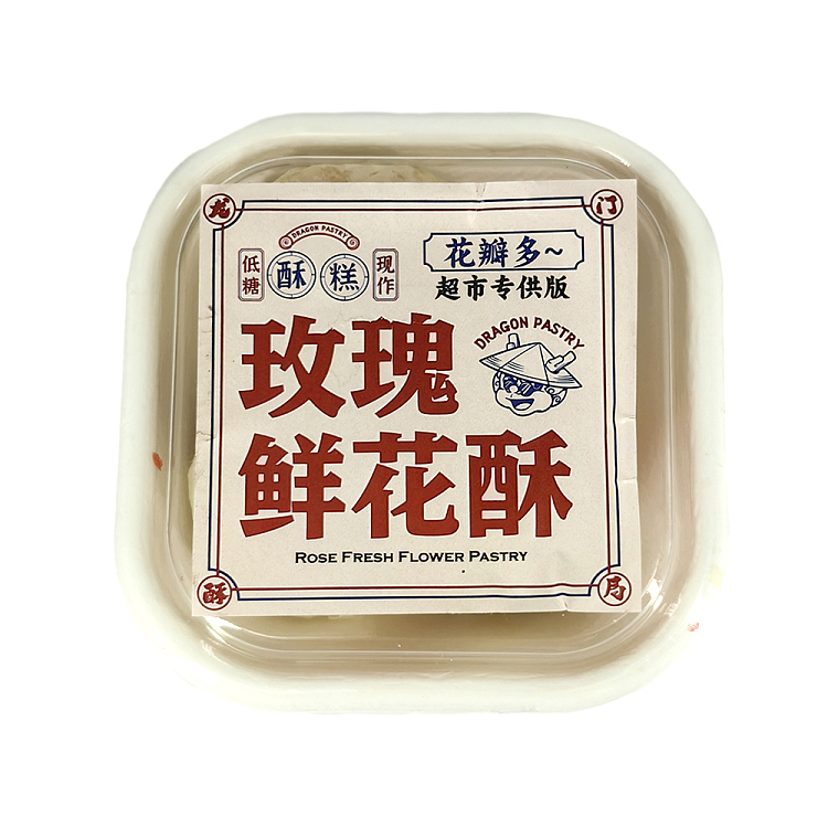 longmen-crispy-bureau-rose-flower-cake-3pcs-2