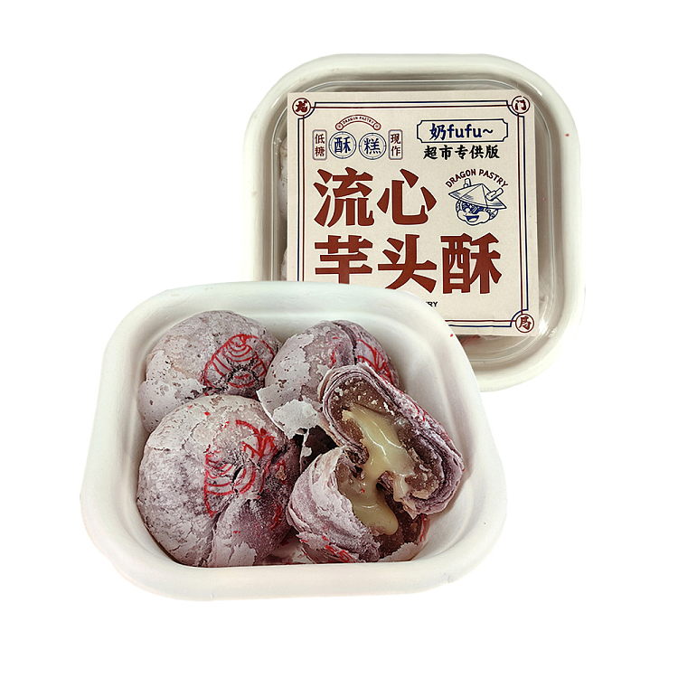 longmen-crispy-bureau-taro-crisp-4pcs-1