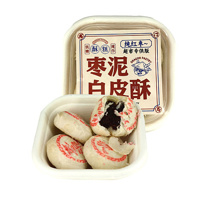 龙门酥局 枣泥白皮酥 3pcs