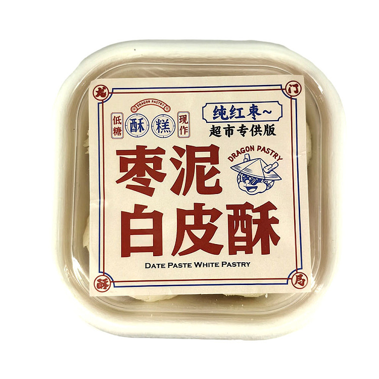 longmen-crispy-bureau-date-paste-white-crisp-4pcs-2