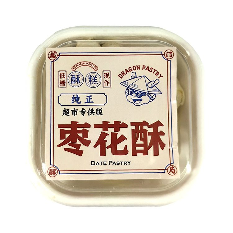 longmen-crispy-bureau-date-crisp-3pcs-2