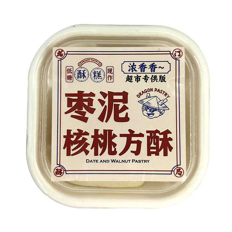 longmen-crisp-bureau-date-paste-walnut-square-crisp-3pcs-2