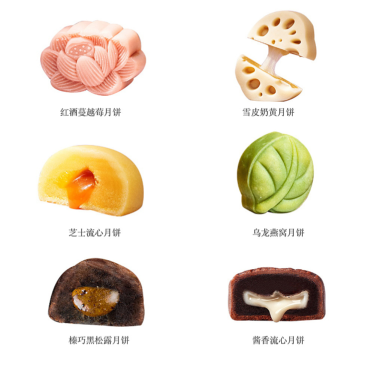 gift-box-fawn-mooncake-gift-box-6pcs-2