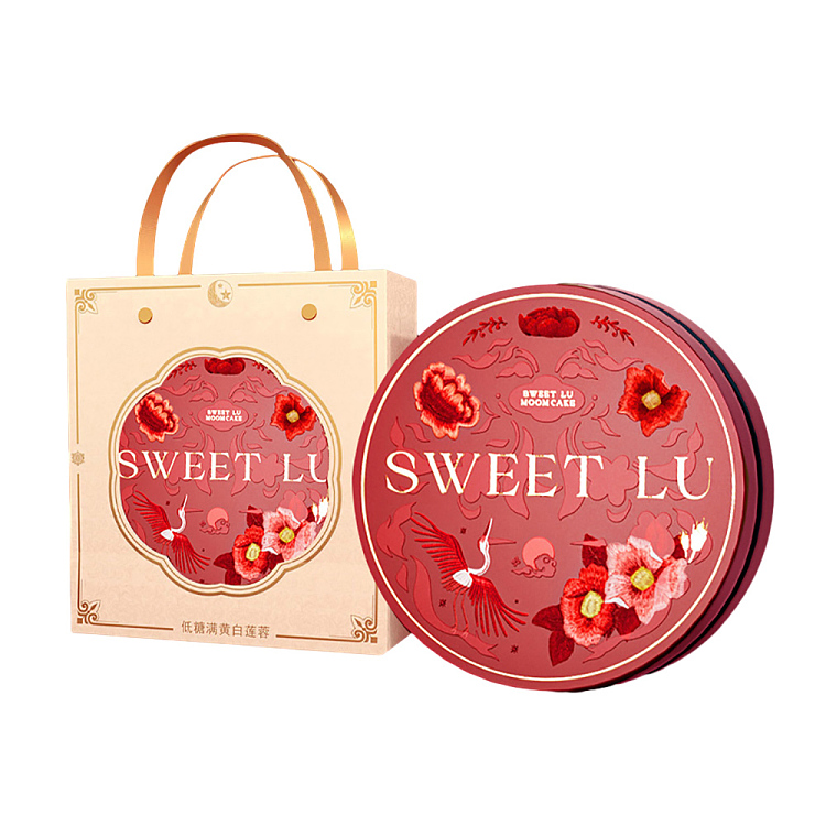 gift-boxsmall-deer-sweet-low-sugar-white-lotus-seed-paste-mooncake-gift-box-4pcs-1