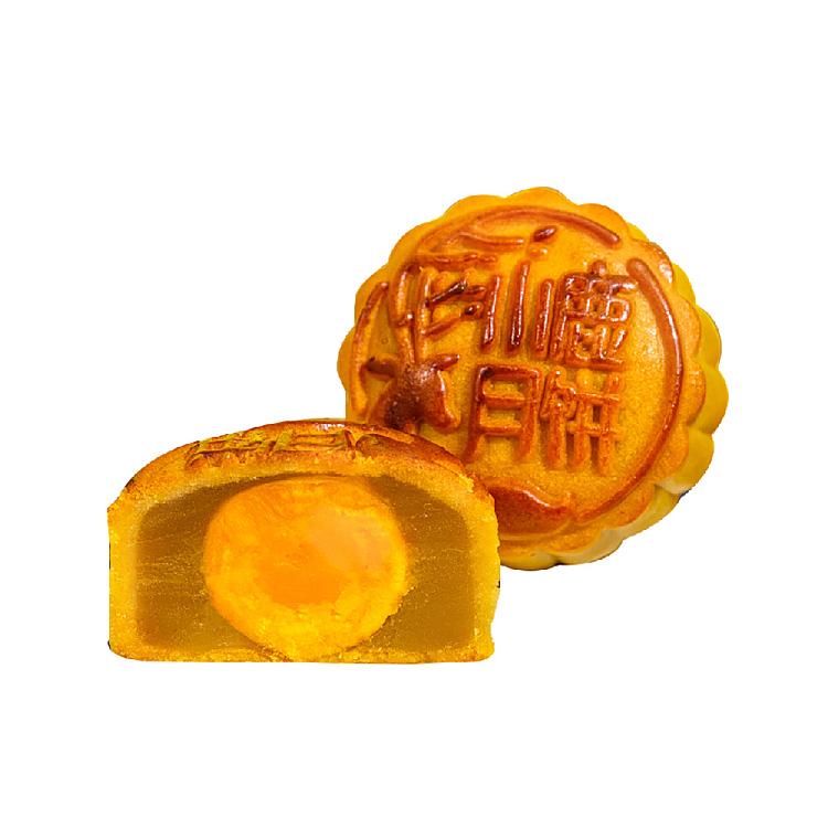 gift-boxsmall-deer-sweet-low-sugar-white-lotus-seed-paste-mooncake-gift-box-4pcs-2