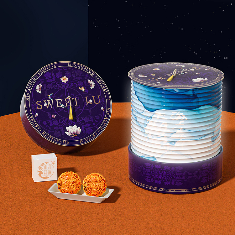 gift-box-moon-shadow-mooncake-gift-box-4pcs-1
