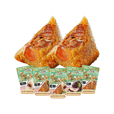 小鹿制甜 2咸蛋黄猪肉粽子 2粒袋装