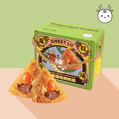 龙门酥局 手工现做 双喜福粽纸盒版2pc