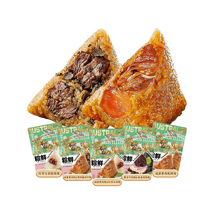 fawn-made-sweet-1-black-truffle-wagyu-beef-1-salted-egg-yolk-pork-2-pcs-bag-1