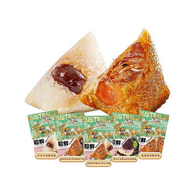 小鹿制甜 1红枣白米粽子+1咸蛋黄猪肉粽子 2粒袋装