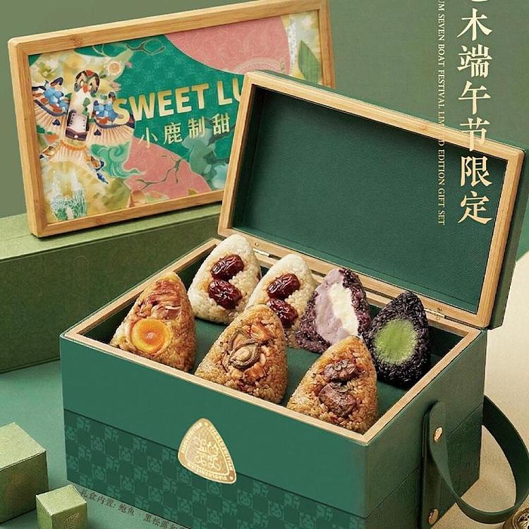 kobayashi-made-sweet-nanoki-gift-box-1-black-rimmed-wild-abalone-2-white-rice-dates-1-taro-cheese-1-matcha-cheese-1-salted-egg-yolk-meat-1-wagyu-beef-black-truffle-b-1540g-1