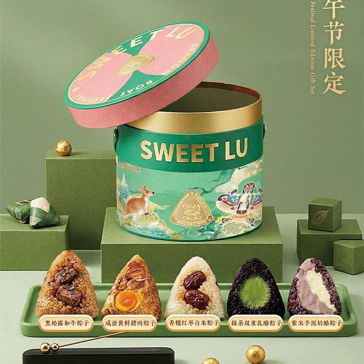 fawn-made-sweet-gochujang-gift-box-1-salted-egg-yolk-meat-dumpling1-taro-cheese-dumpling1-white-rice-and-red-date-dumpling1-wagyu-beef-and-black-truffle-dumpling1-matcha-cheese-e-style-1125g-1