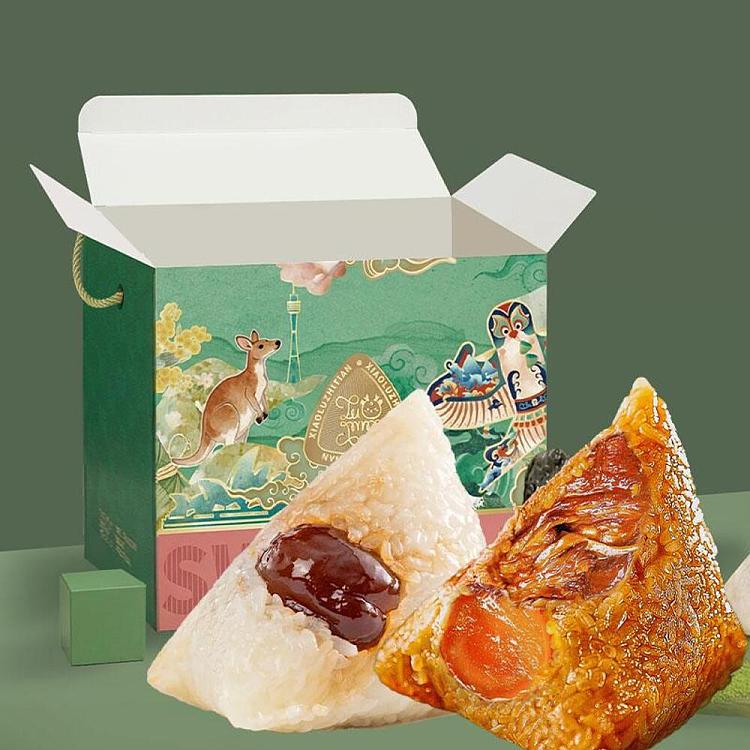 fawn-made-sweet-double-yoshi-gift-box-1-white-rice-tamale-1-salted-egg-yolk-meat-tamale-440g-1
