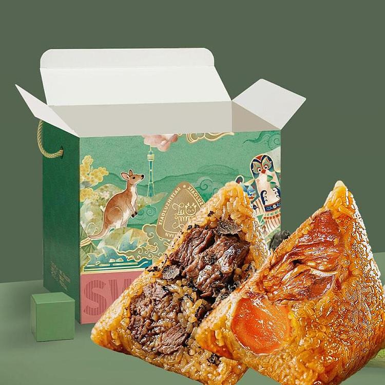 fawn-made-sweet-double-yoshi-gift-box-1-salted-egg-yolk-meat-rice-dumpling-1-black-truffle-wagyu-beef-rice-dumpling-440g-1