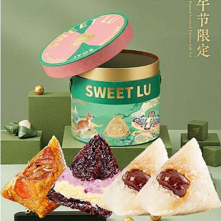 fawn-sweetened-wu-chang-gift-box-1-salted-egg-yolk-meat-rice-dumpling1-taro-paste-cheese-rice-dumpling2-white-rice-and-red-date-rice-dumpling-c-section-880g-1