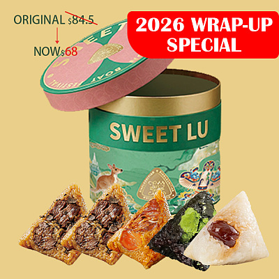 小鹿制甜 和牛*2+咸蛋黄肉*1+抹茶*1+白米*1 粽子礼盒Y 1250g
