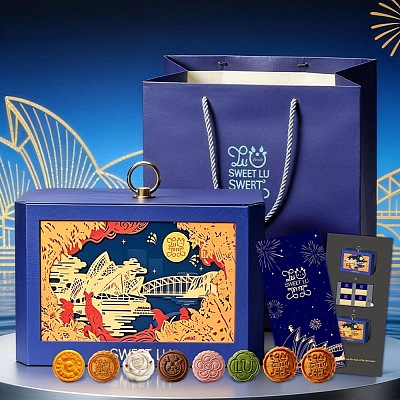 小鹿制甜 悉尼夜景灯笼月饼礼盒 550g