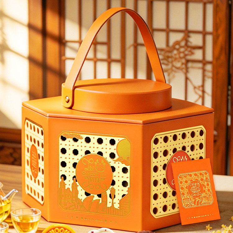 xiaolu-traditional-polygonal-glowing-lantern-mooncake-gift-box-220g-1