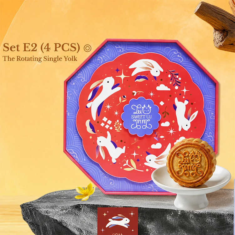 xiaolu-sweet-cantonese-red-bean-paste-and-white-lotus-paste-mooncake-gift-box-330g-1