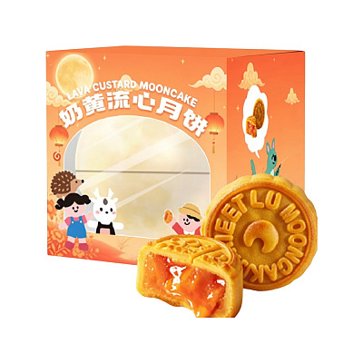 小鹿制甜 星球系列I1 奶黄流心月饼 1颗 55g