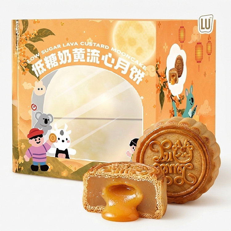xiaolu-sweet-planet-series-i2-low-sugar-custard-filled-mooncake-1-piece-55g-1