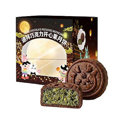 小鹿制甜 星球系列I3 迪拜巧克力开心果月饼 1颗 55g