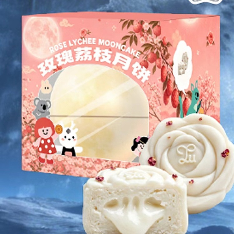 xiaolu-sweet-planet-series-i5-rose-lychee-mooncake-1-piece-55g-2