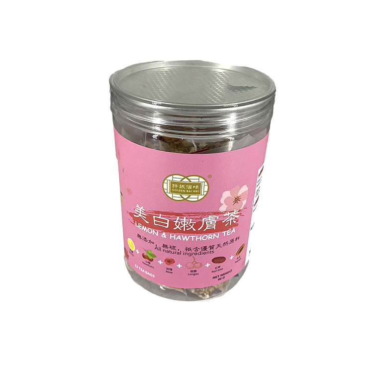 brazing-whitening-rejuvenating-tea-60g-1