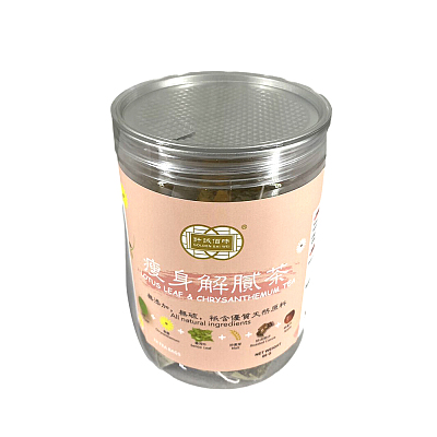 钎诚 瘦身解腻茶 60g