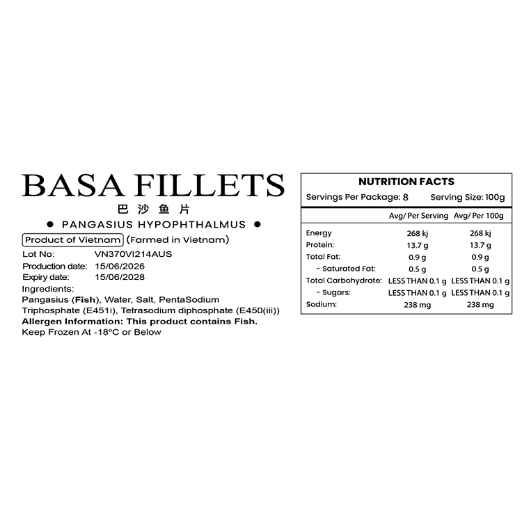 frozen-baiweixian-basa-fish-fillet-800g-2