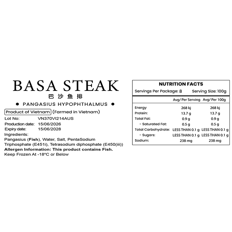 frozen-fresh-fish-fillet-60g-120g-pieces-800g-2